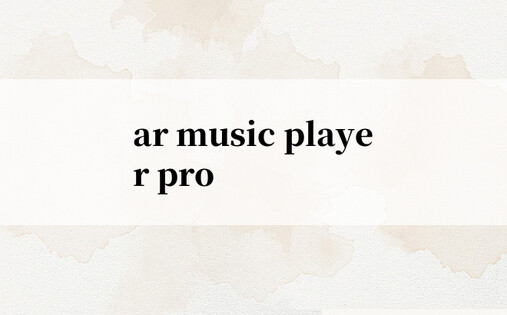 ar music player pro