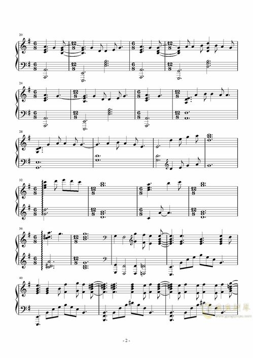古典钢琴曲乐谱